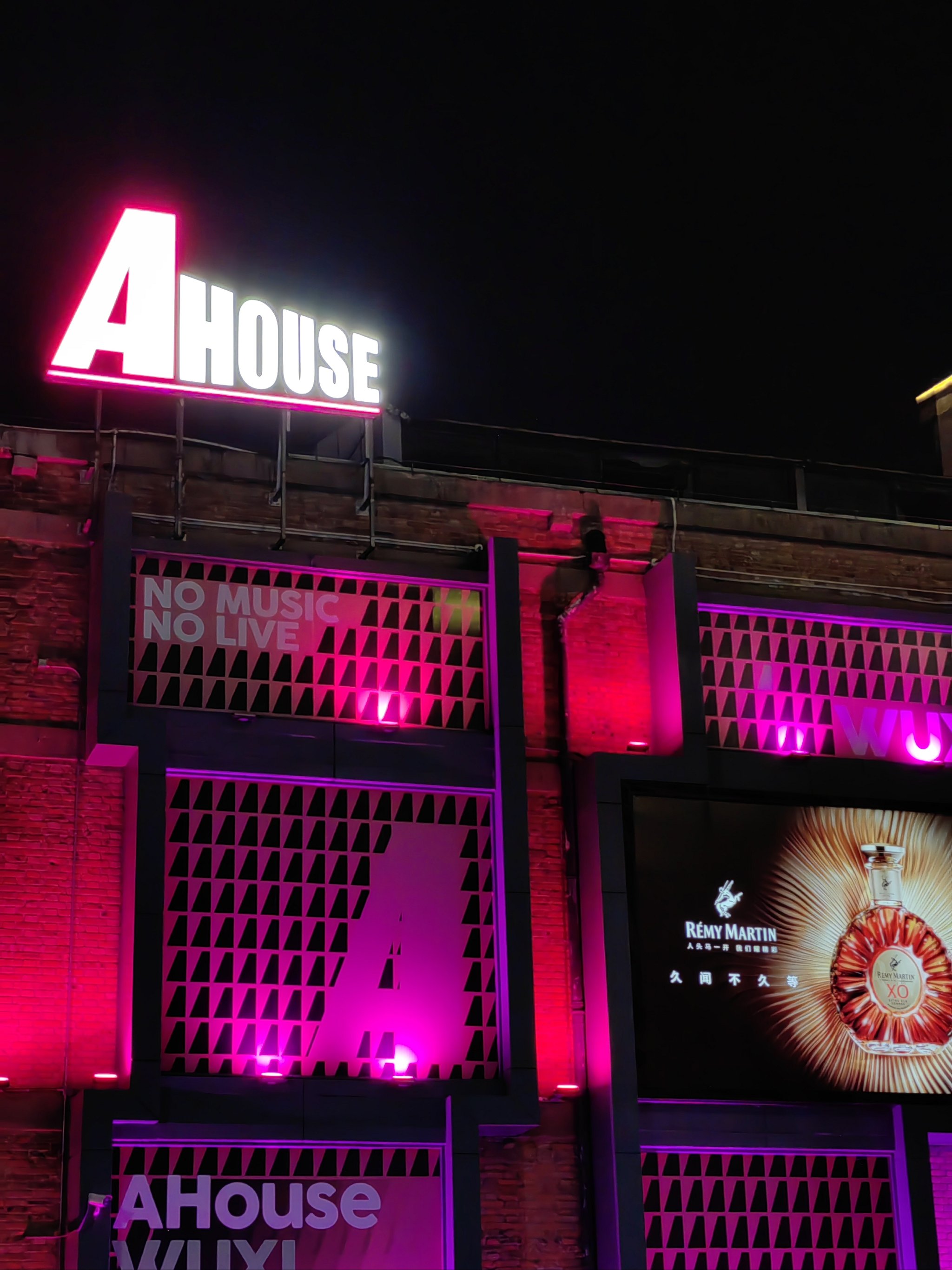 大连商务ktv畅享多样商务ktv玩法-甘井子区ktv预订